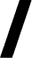 Verus